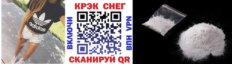 ГАШИШ Козловка