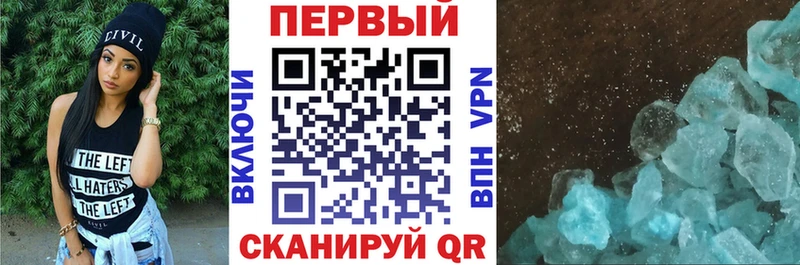 Amphetamine Розовый  Козловка 