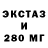 Каннабис VHQ Evil_dwverk
