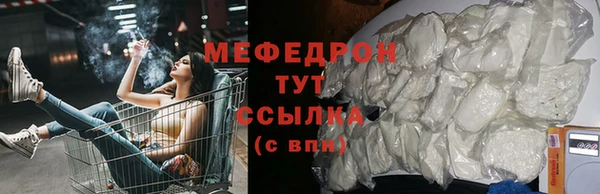соль курить ск Алзамай