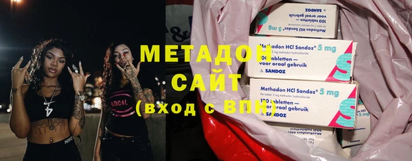 соль курить ск Алзамай