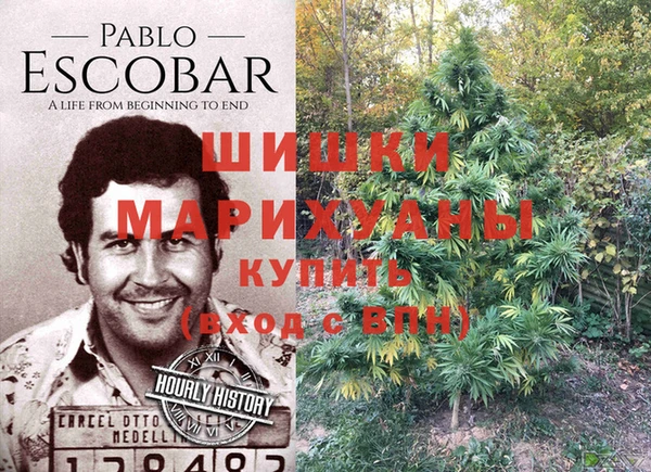 каннабис Алексин