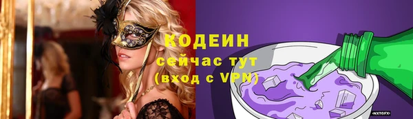 PSILOCYBIN Абдулино