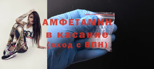 соль курить ск Алзамай