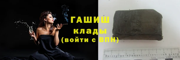 PSILOCYBIN Абдулино