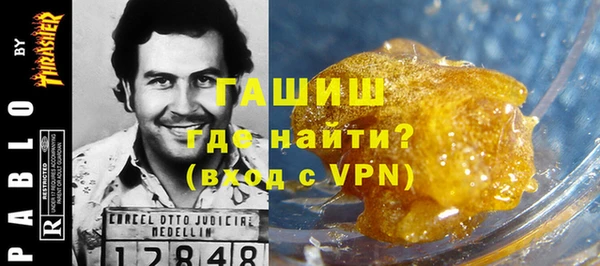 кокс Абинск