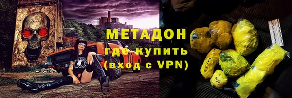 соль курить ск Алзамай