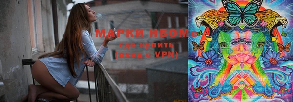 каннабис Алексин
