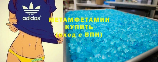 прущий лед Ростов