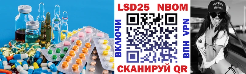 ЛСД экстази ecstasy где можно купить наркотик Козловка
