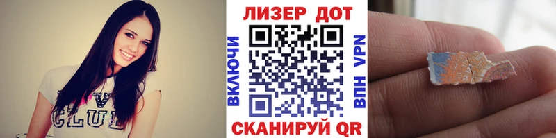 Марки NBOMe 1,5мг как найти наркотики OMG ТОР Козловка